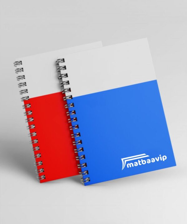 Defter Baskısı